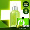 MOMMY CARE Sea Grape Pore Ampoule 50ml