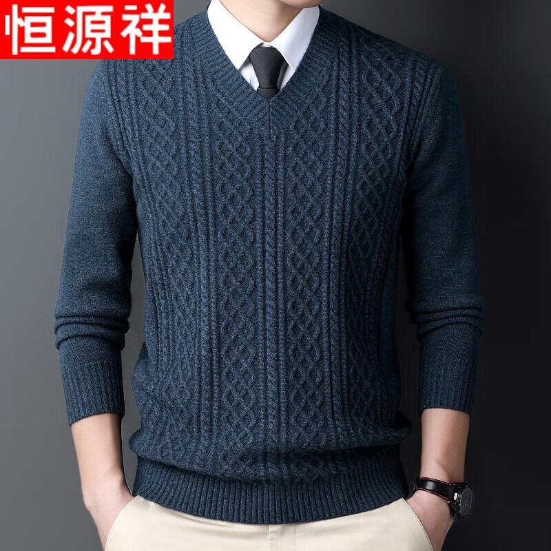 Hengyuanxiang Men's Thick V-Neck Knit Sweater