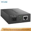 Tp-Link Gigabit Single-Mode Single-Fiber Optic Media Converter Pair (CN Version)