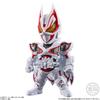 CONVERGE KAMEN RIDER 26 Candy Gum Rider (10 pieces) Toys/Chewing (Kamen Series)