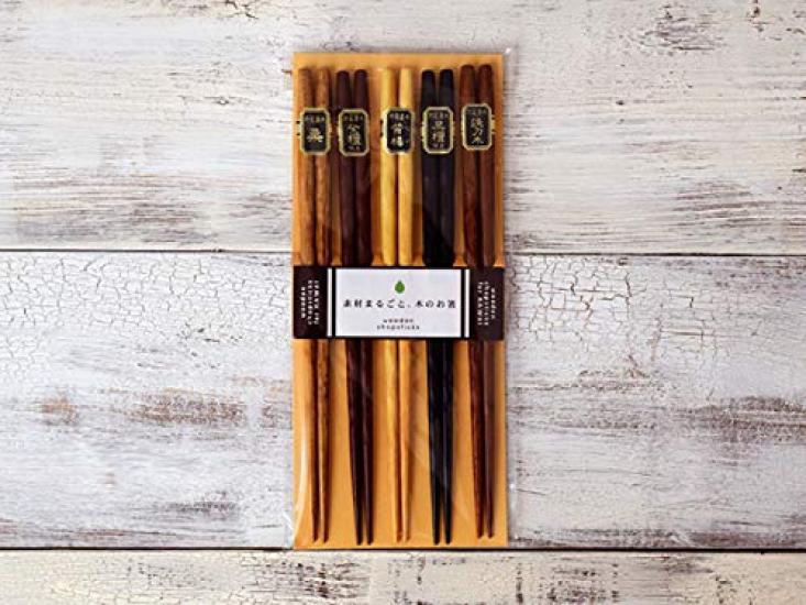 Tableware East Natural Wood Set of 5 Engraved Chopsticks, Pairs, 22.5cm,