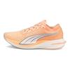 Deviate Nitro Mesh Shock Absorption Low Top