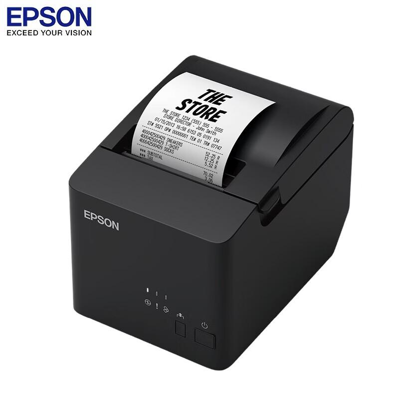 

Epson TM-T81III Thermal Receipt Printer