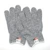HPPE Food Grade Cut-Resistant Gloves for Oysters and Glass Handling