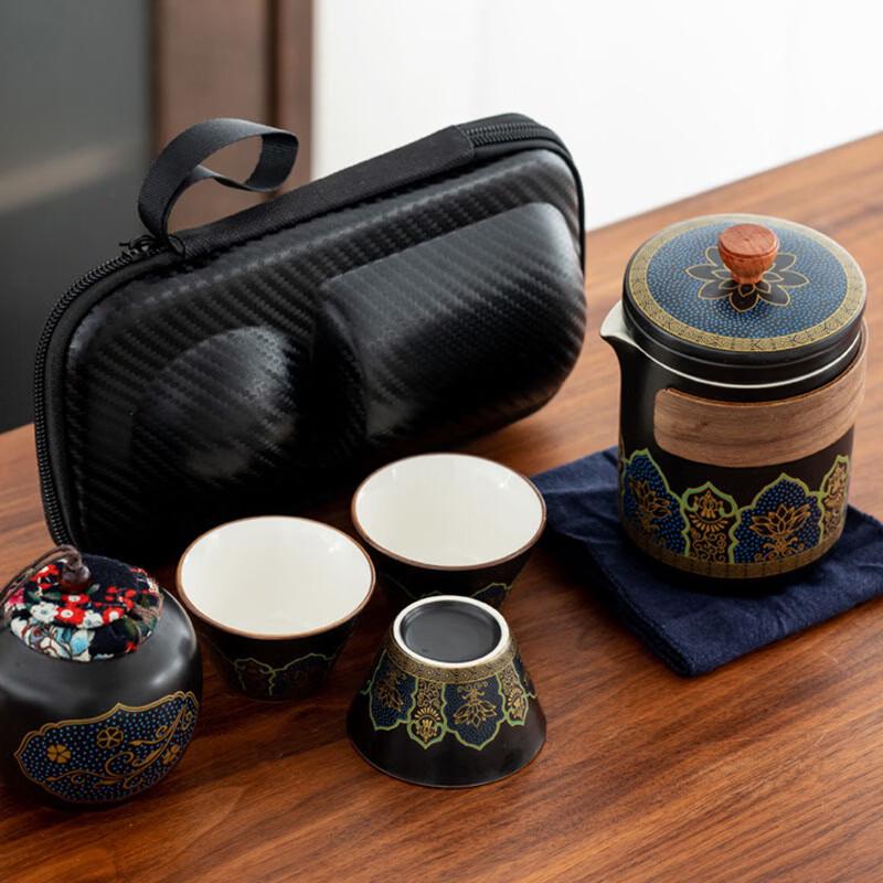 SPSR Portable Ceramic Travel Tea Set