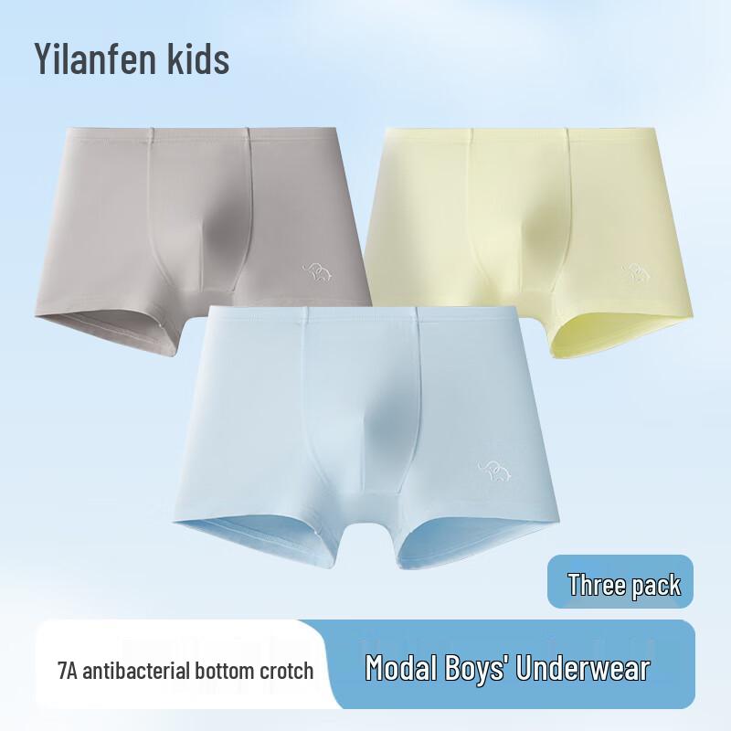 Yilanfen Boys Modal Antibacterial Boxer Briefs 3-Pack 130