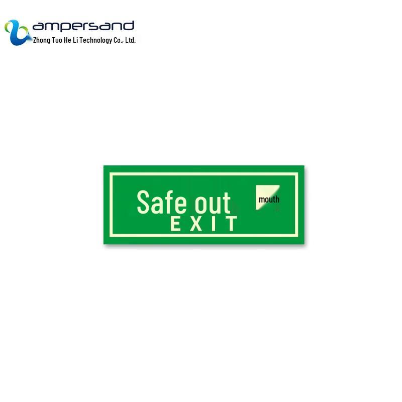 ZT-JB125 Photoluminescent Safety Exit Sign зеленый