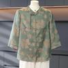 Women's New Chinese Style Button-Up Shirt