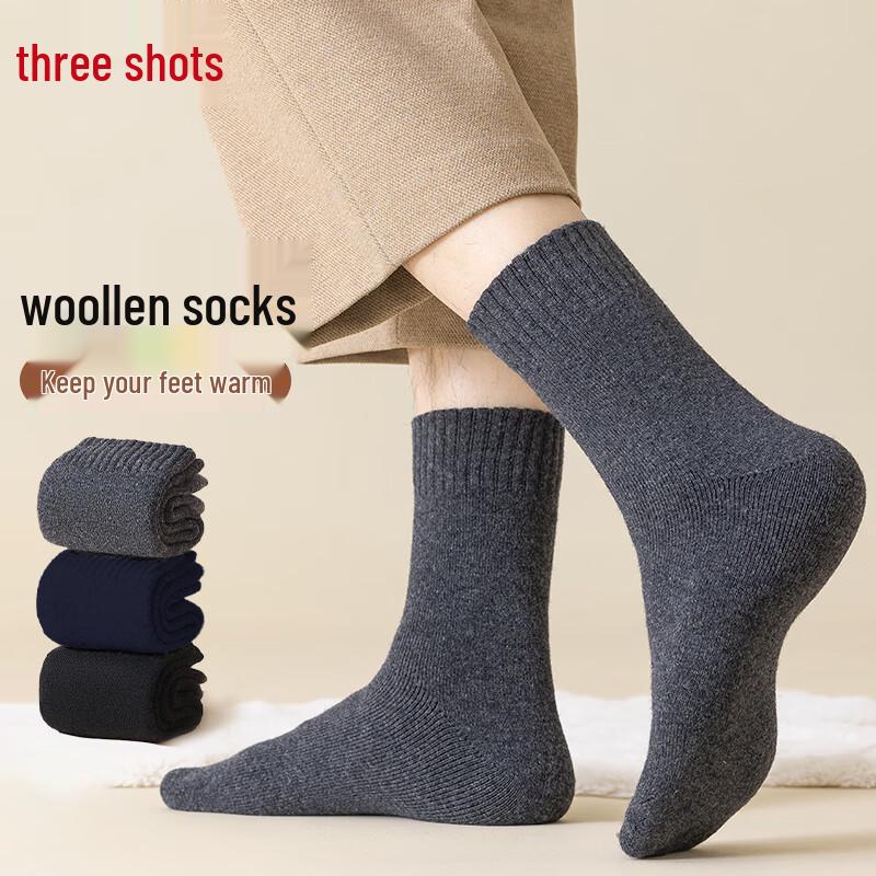 ThreeGun Men s Antibacterial Wool Blend Thermal Socks One Size