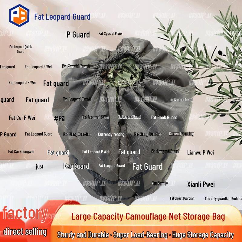 Fat Leopard Guard Outdoor Training Portable Storage Bag Diameter 82*Height 100cm зелёный