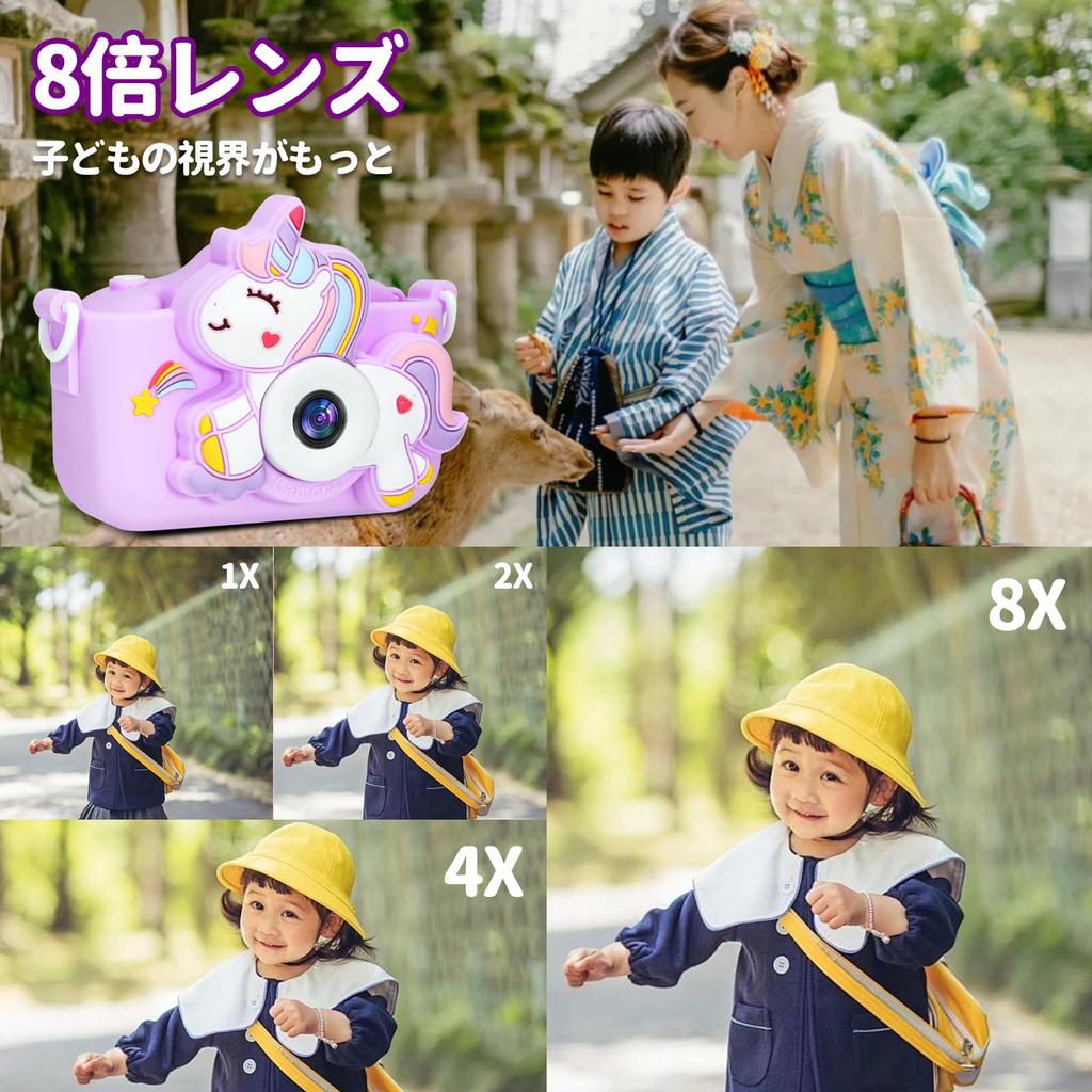 SWEETY DOLLY Kids Camera for Girls and 32GB Memory Smartphone 1080P HD Dual USB Birthday New Gift for Ages and Japanese Instruction Manual Boys, Card,