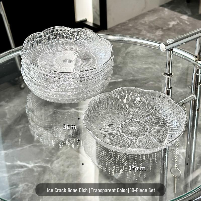 Flower Ice Pattern Snack & Fruit Plates