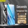Xiaomi HD Tempered Glass Screen Protectors with Dust-Free Auto-Aligner (2-Pack)