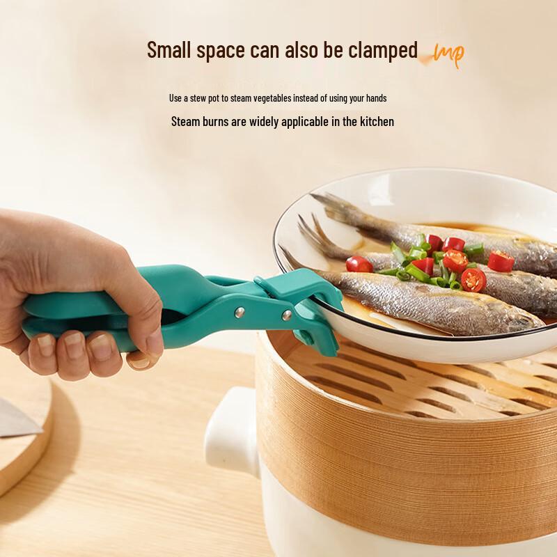 Anti-scalding Silicone Bowl & Plate Clip