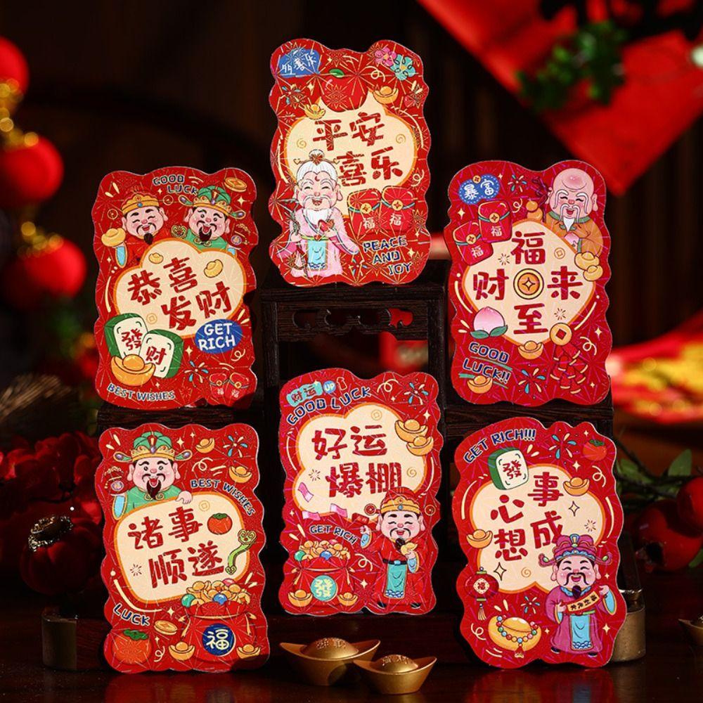 6pcs Cartoon Chinese New Year Red Envelopes Blessing Lucky Money Bags  Party Gifts