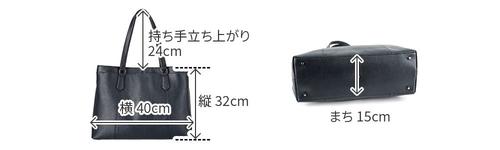 Tote Genuine [SONNE] Bag, Leather, Men's, Navy, SO-SOX015-NV