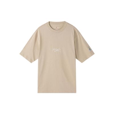 Flight Essentials Besticktes Logo Sport Rundhals Kurzarm T-Shirt Herren Oberteile Aprikose DA9890-245