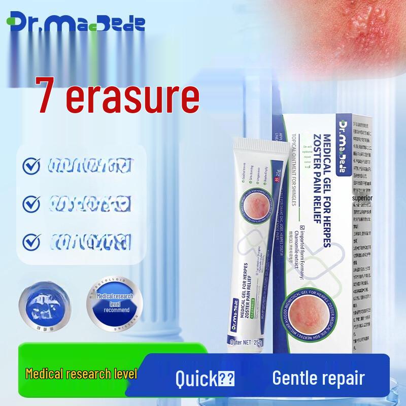 DR. MACBEDE Shingles & Nerve Pain Relief Cream