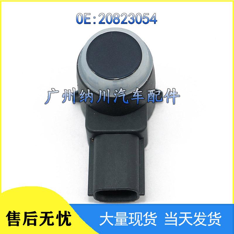 

GM Buick Chevrolet Reverse Parking Radar Sensor 20823054 NEVOSA