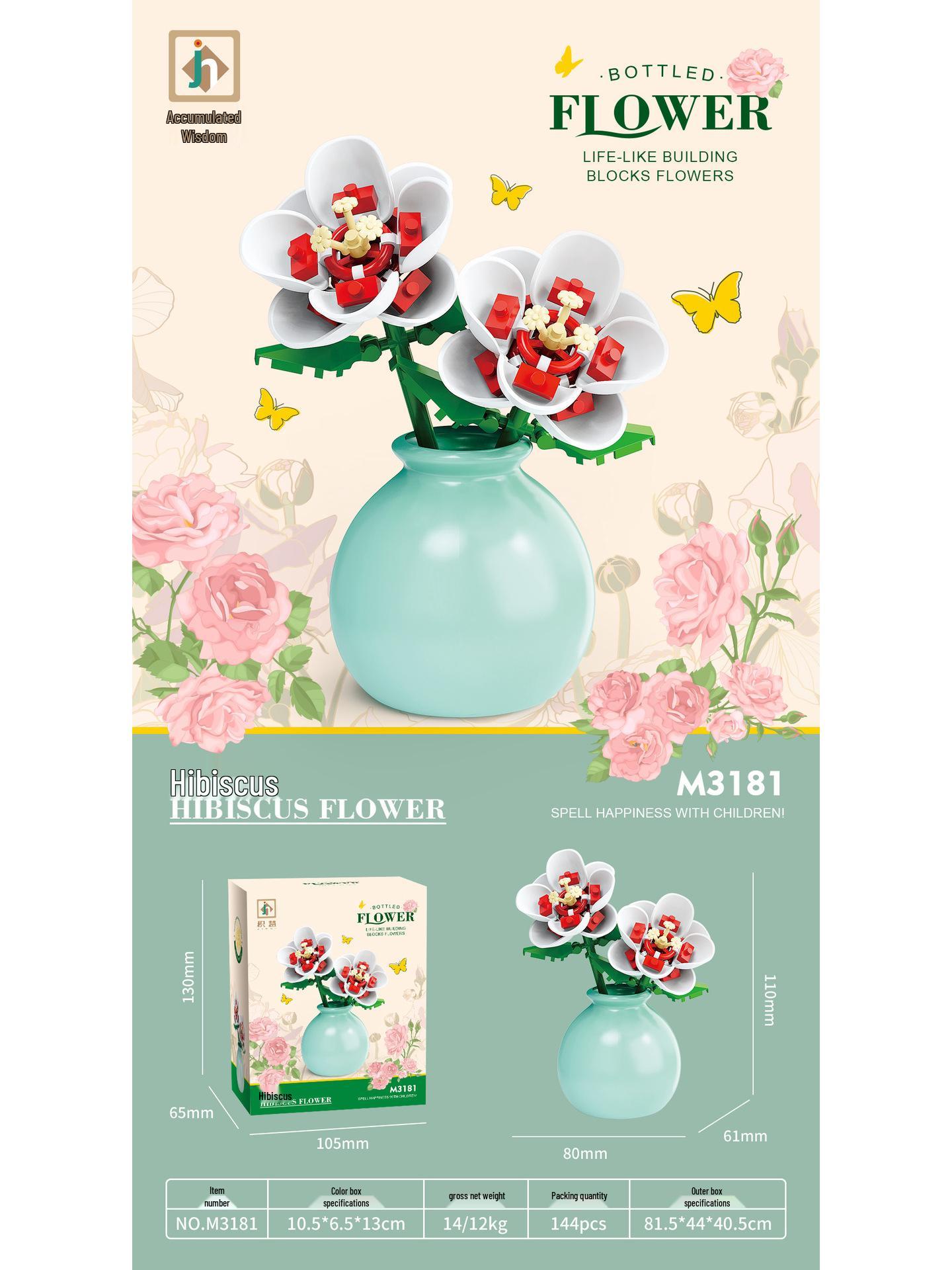 

Ваза для цветочной композиции Конструктор Совместимый с Лего - Подарок на День святого Валентина Украшения