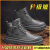 Martin boots new winter high-top retro thick-soled heightening boots British casual short boots