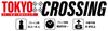 HANAYAMA Toys Tokyo Crossing