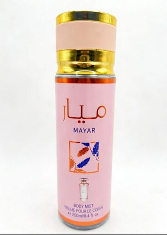 Middle East Unisex Perfume: 250ml Long-lasting Floral Spray