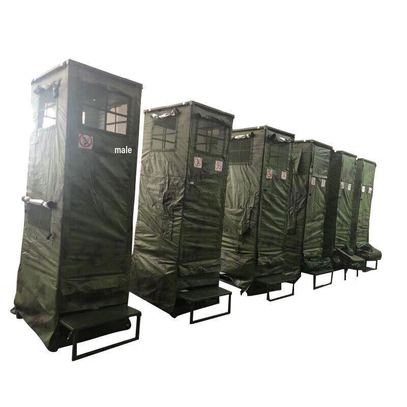 Yunbo Portable Outdoor Field Toilet Tent