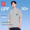 Men's Quick-Dry Sun Protection Stand-Collar T-Shirt