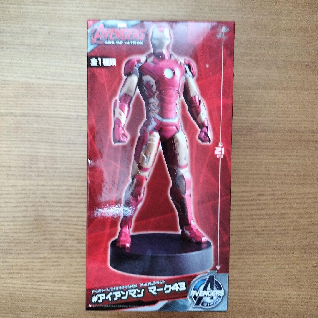 

[USED] Iron Man Mark 43 Figure