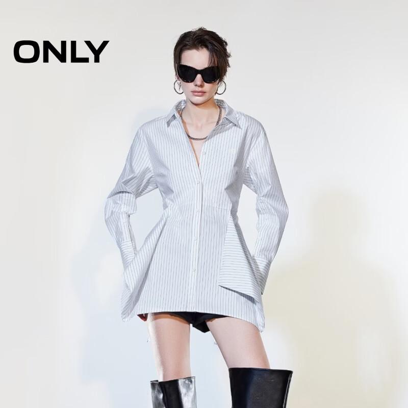 

ONLY Women s Striped Lapel Shirt M