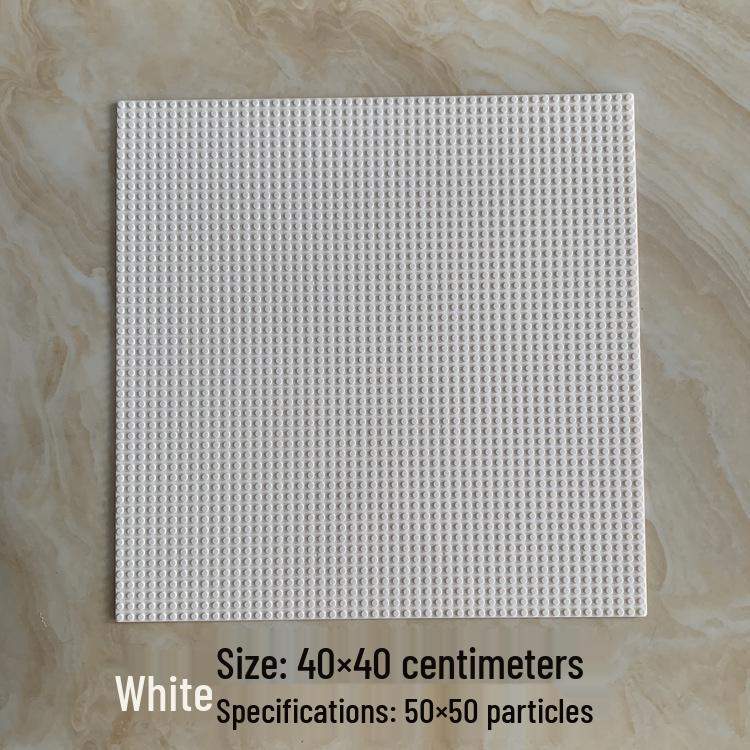 

Велика основа 40x40 см для будівельних блоків, 50x50 штифтів, сумісна для творчого складання та підлоги для настінних сцен 40*40cm білий