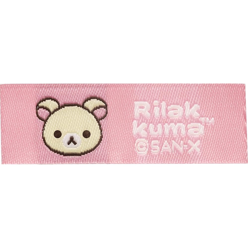 Rilakkuma Korilakkuma Plush Toy S Size Soft Stuffed Animal 20cm