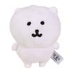 Car Self Mocking Bear Plush Keychain Cute Hanging Ornament Kawaii Cartoon Doll For Bags Backpack Keys Funny Idea Birthday Gift