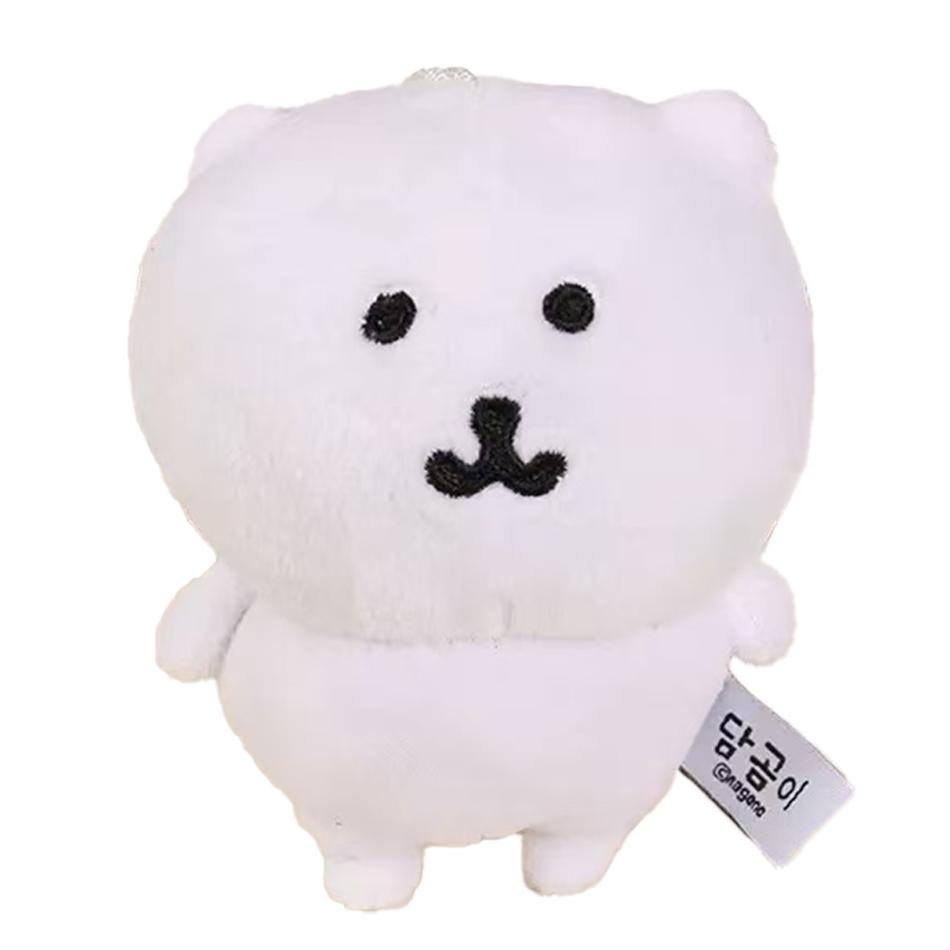 

Self Mocking Bear Plush Keychain Cute Hanging Ornament Kawaii Cartoon Doll For Bags Backpack Car Keys Funny Idea Birthday Gift