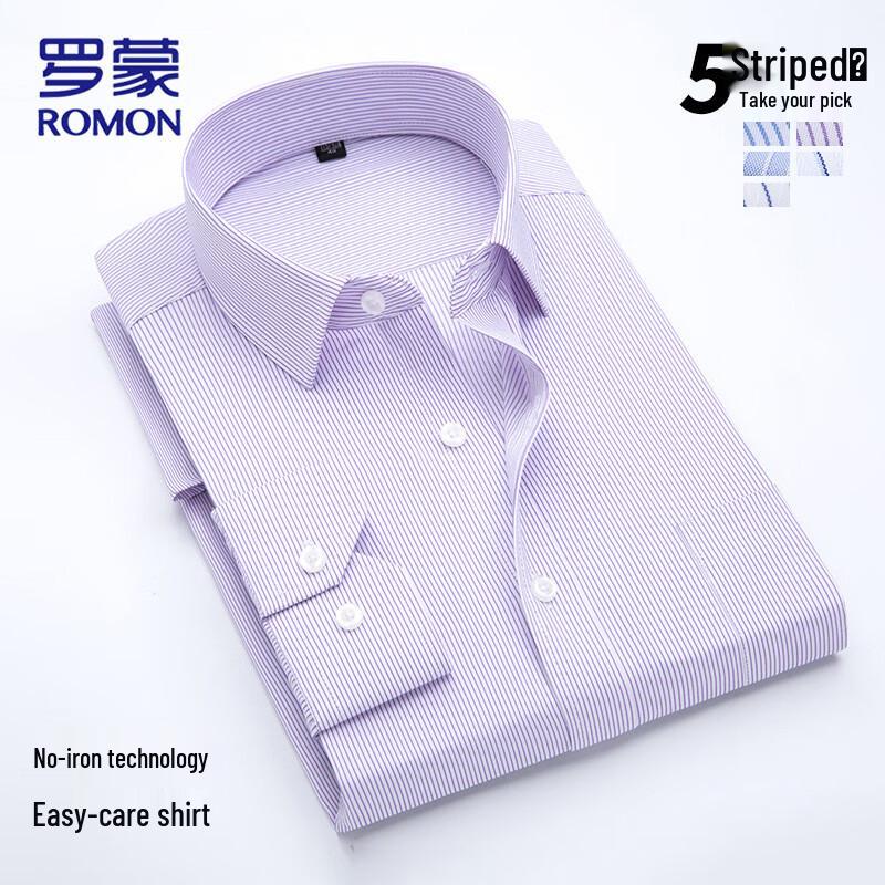 ROMON Herren Business Casual bügelfreies gestreiftes Langarmhemd