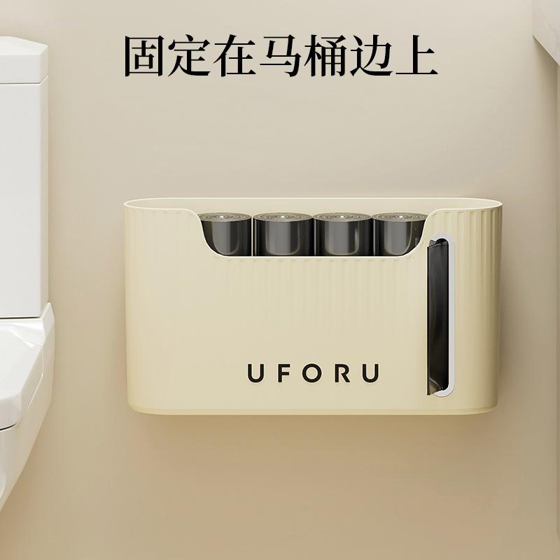 Kitchen garbage bag storage artifact Household large-capacity non-punching wall-mounted extraction creative plastic bag storage box