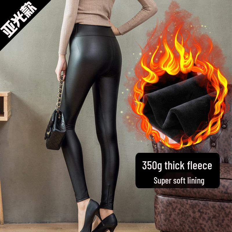 Damen High Waist PU Leder Skinny Hose - Glänzend Matt, Hüftlift, Plus Samt, Herbst/Winter Leggings