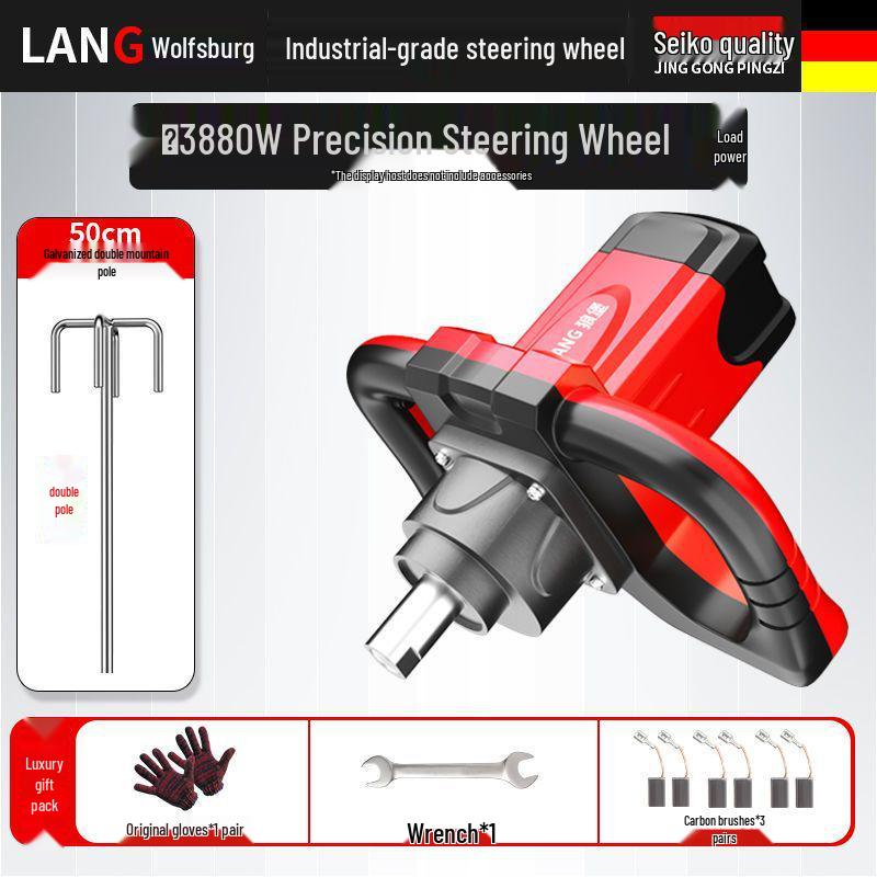 High-Power Mixer for Putty, Cement, Paint, and Meat