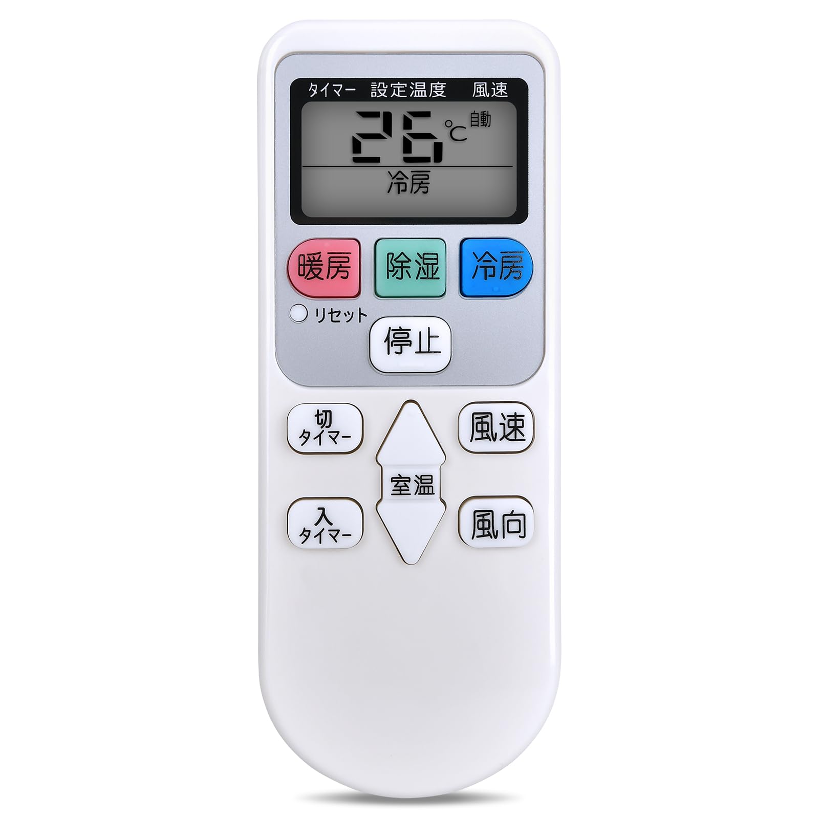 

CLVIZCXOM Air Conditioner Remote Control for Hitachi HITACHI White Bear Hitachi Air Conditioner Remote Control SP-RC4