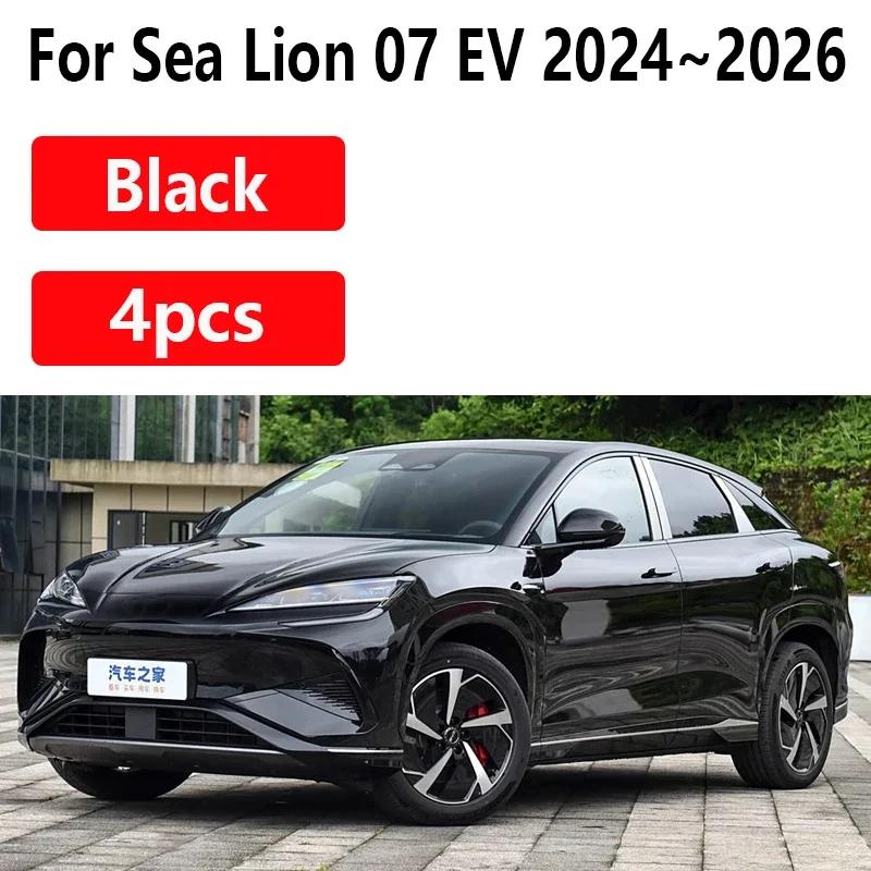 Automašīnas spārns priekš BYD Sealion 7