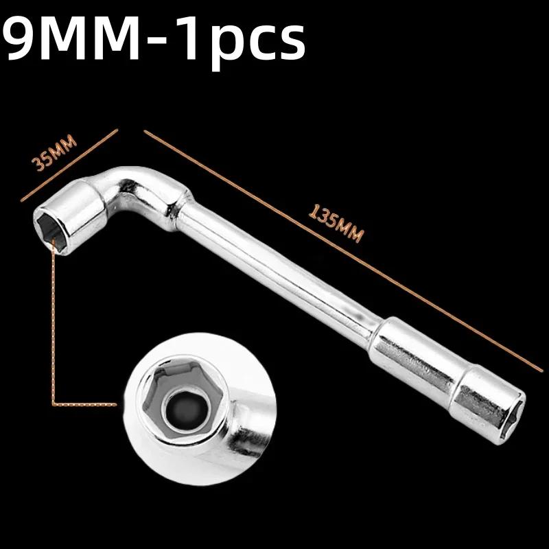 Hexagon Socket Wrench L Shaped Multi Purpose Spanner Portable Practical Tool for Car Repair Automotive Hand Tools