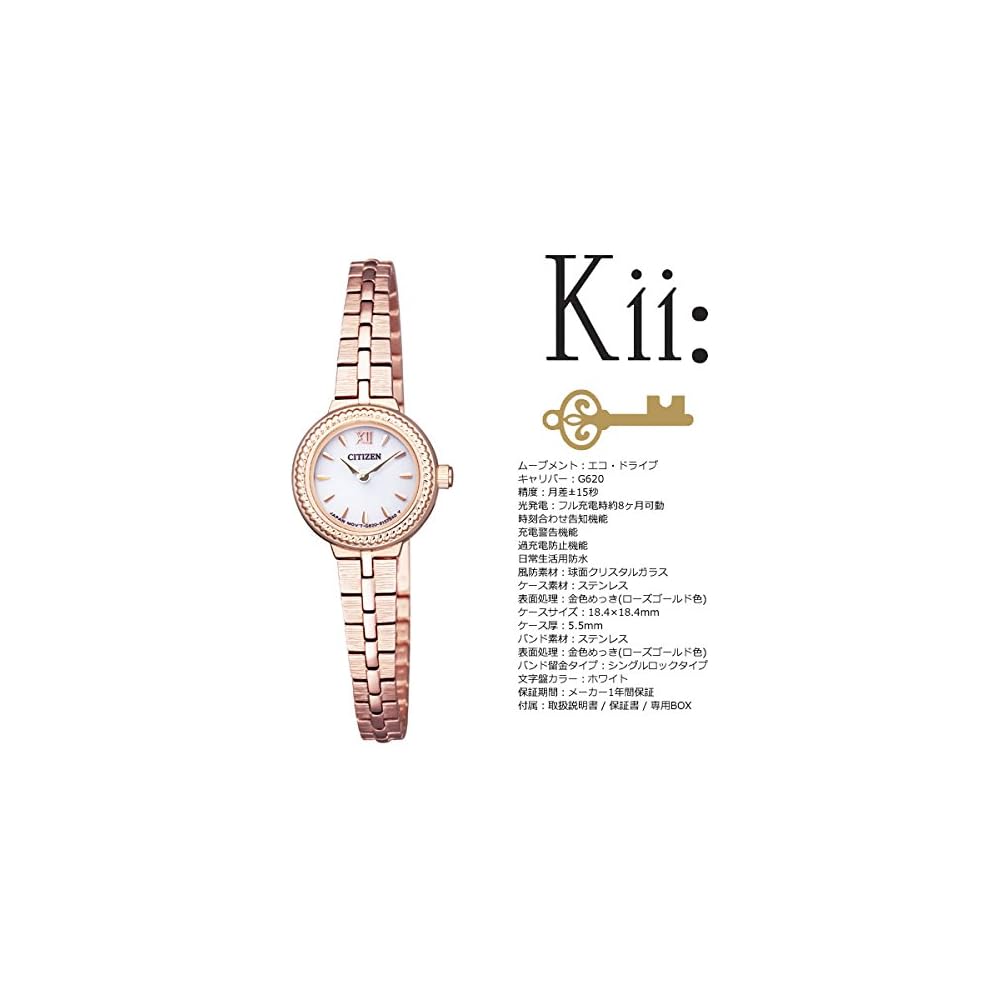 Citizen Kii Eco-Drive EG2984-59A Women's Wristwatch Analog Watch