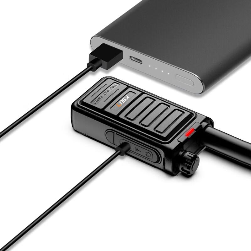 KSUN TFSI Long-Range Walkie-Talkie (CN version)