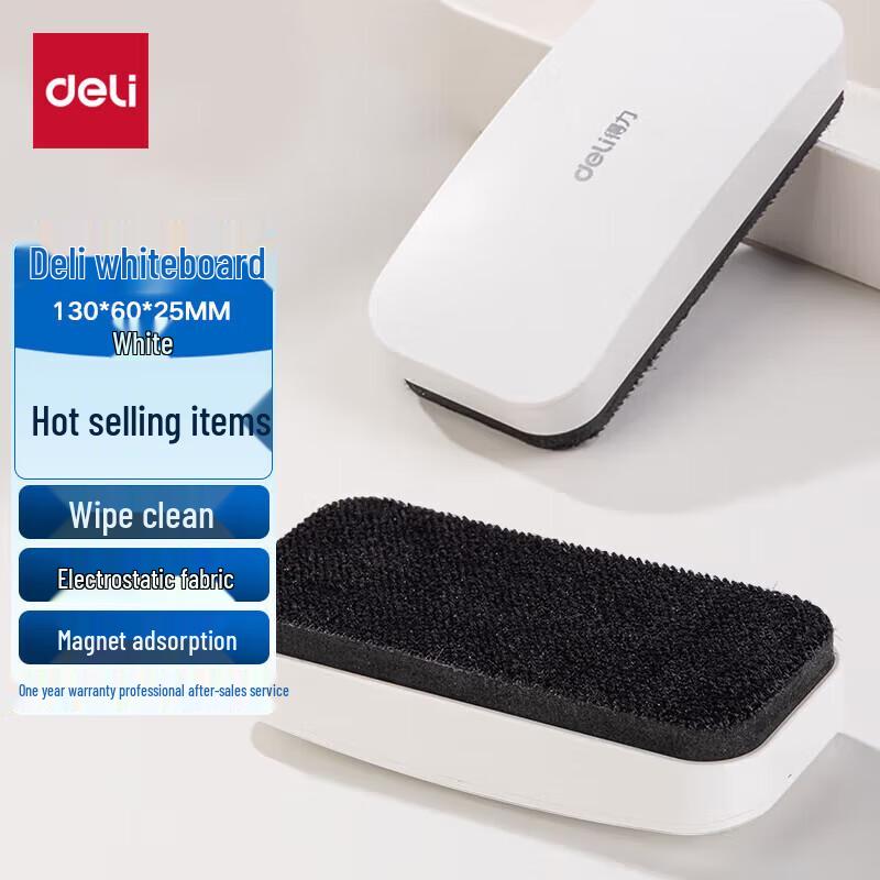 Deli Non-Magnetic Whiteboard Eraser (6-Pack)