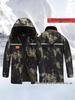 Herren Winter Camouflage Fleecegefütterte Wasserdichte Baumwoll-Arbeitsjacke
