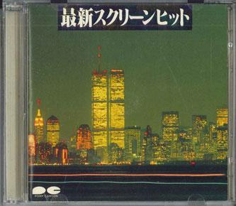 

CD - New Screen Hit D32P6139 PONY CANYON Japan Pop Used