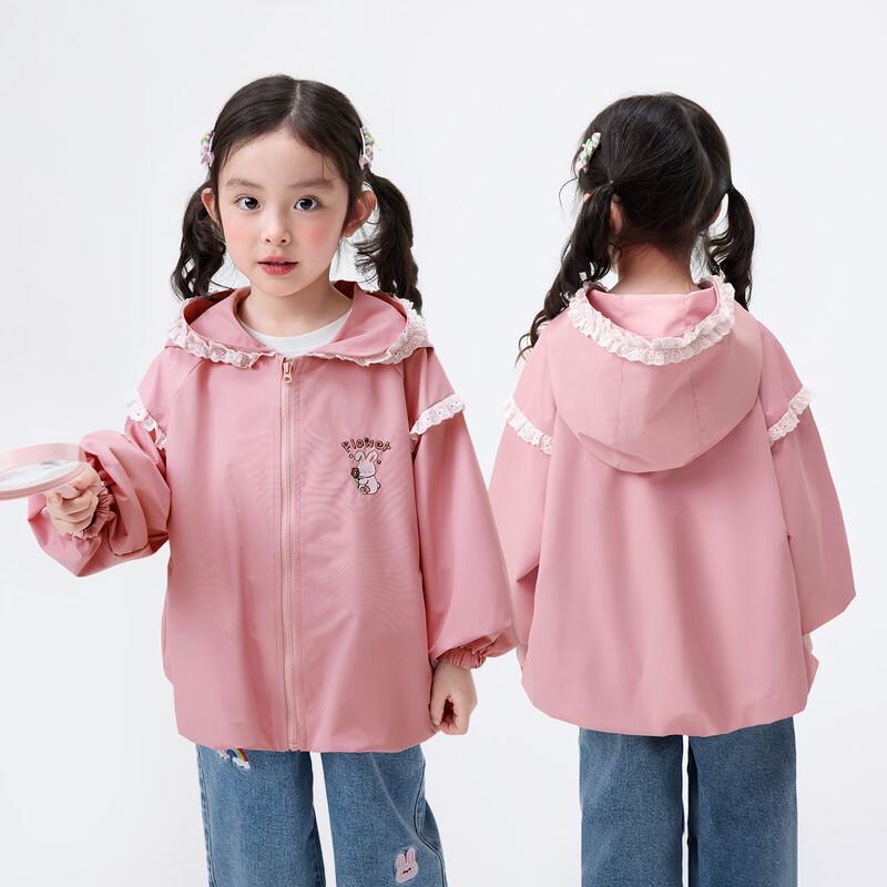 Xiao Yin Man Girls  Ruffle Hooded Jacket 140