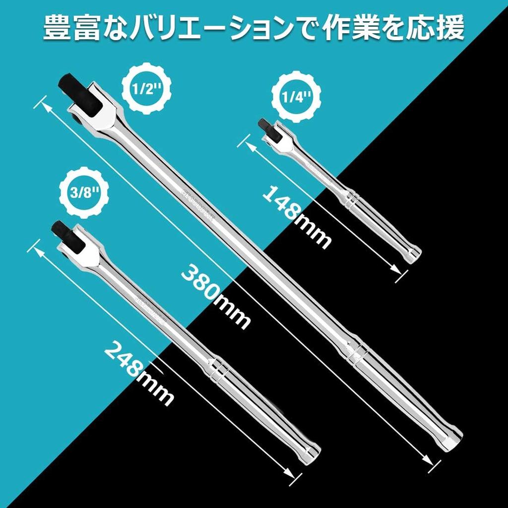 DURATECH Spinner Handle Socket Sizes Overall Swivel Head Detent Ball Torque For Bolt and Nut Tire Motorcycle and Automotive Maintenance 3-Piece Set