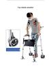 Aluminum Alloy Folding Walker with Wheels, Underarm Crutches, and Seat Cushion for Elderly Rehabilitation.